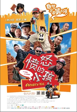 蜜月mv在线观看完整版
