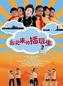 蜜月mv在线观看完整版
